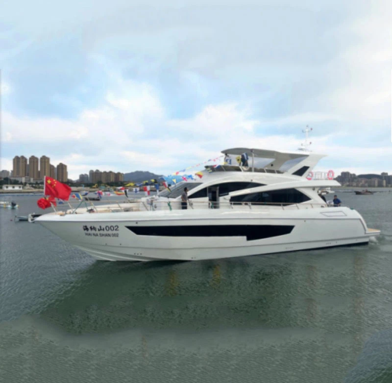 قارب سبيكة الألومنيوم